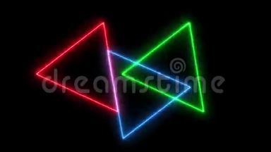 抽象的霓虹灯<strong>彩色三角形</strong>一起旋转